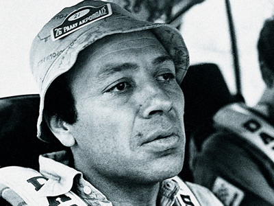 Έπαθλο «Γιώργος Μοσχούς»